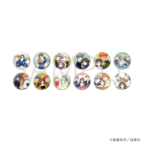 『フルーツバスケット』缶バッジ01/コンプリートセット(全12種)